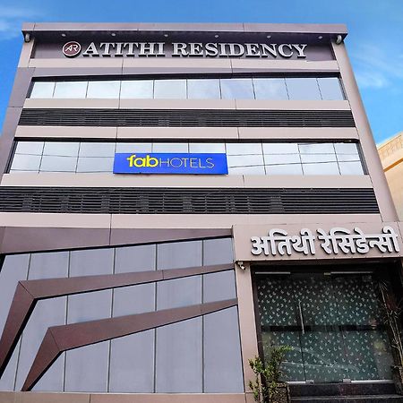 Fabhotel Atithi Residency I - Nr Bkc مومباي المظهر الخارجي الصورة